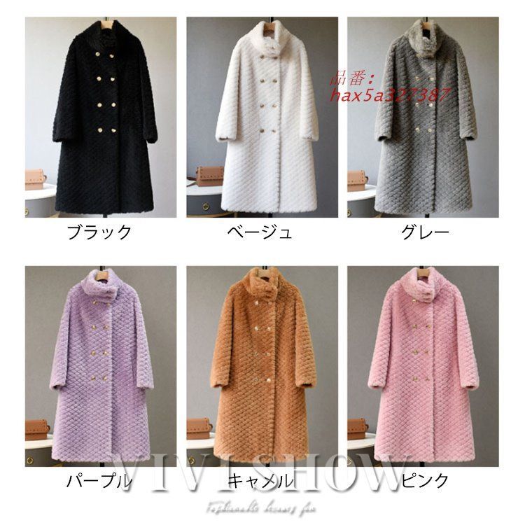 暖かい hax5a327387