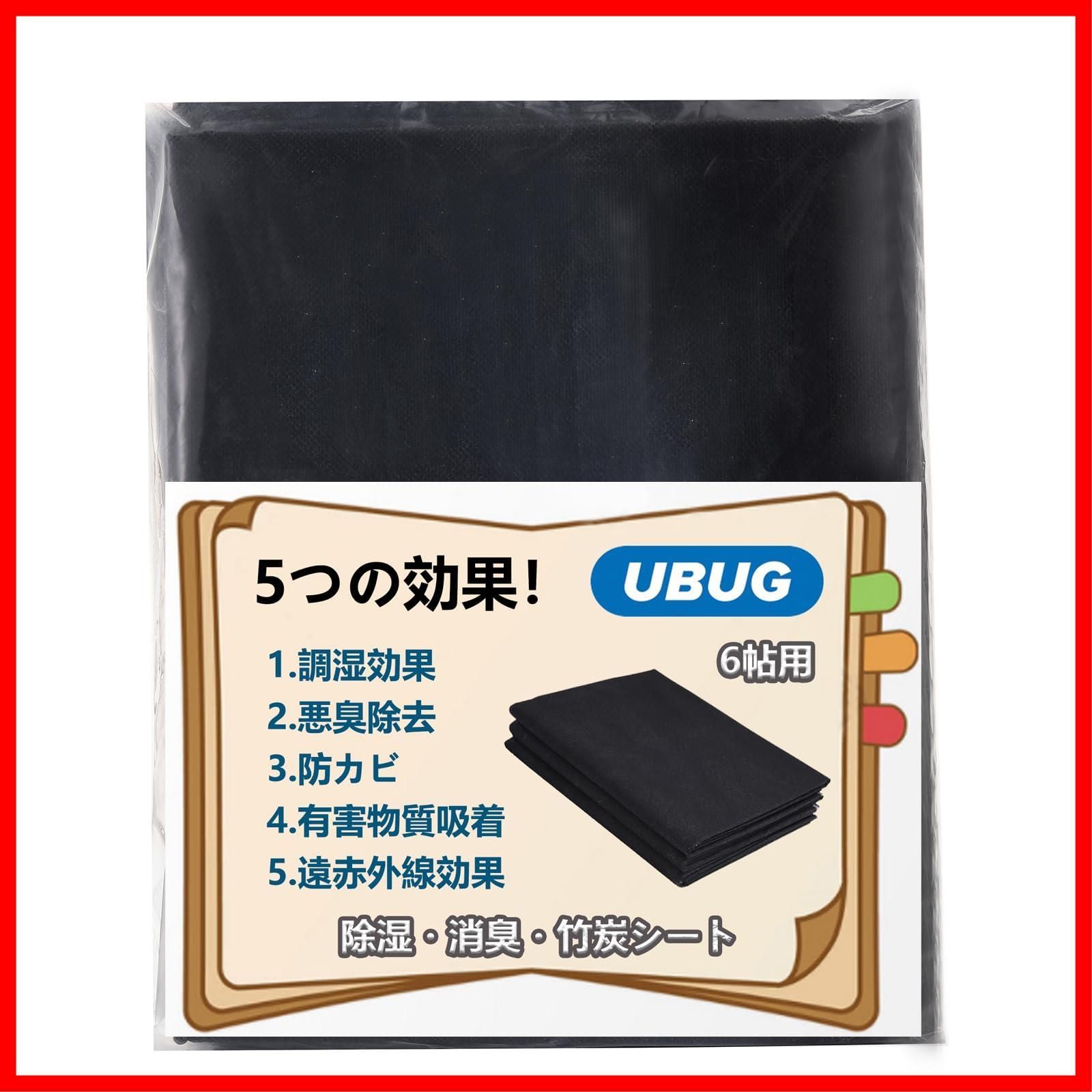 hanakago】和柄 猫ちゃん/ベビースタイ / ビブ/よだれかけ(SU