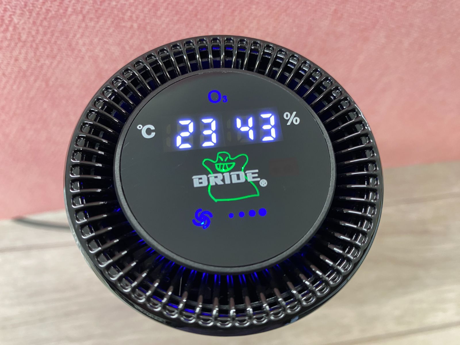 Y0415 空気清浄機能付オゾン除菌脱臭機 BR-24HF BRIDE WWW_KANDAIZUMI_COM