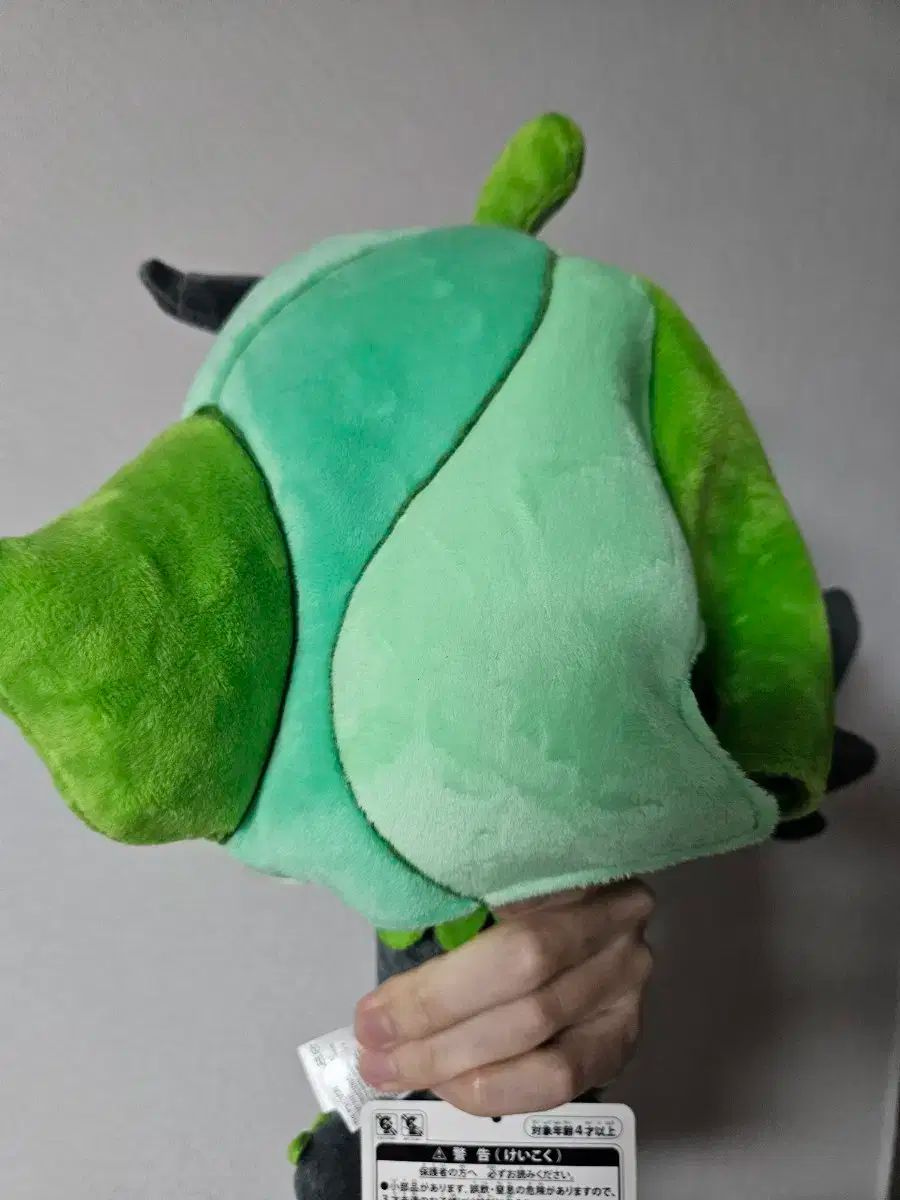 ポケモン ぬいぐるみ オーガーフォン