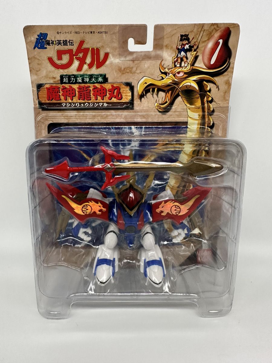 丸に九曜紋陣笠 トンキョ帽 丸に九曜紋陣笠 トンキョ帽 【加】1159e