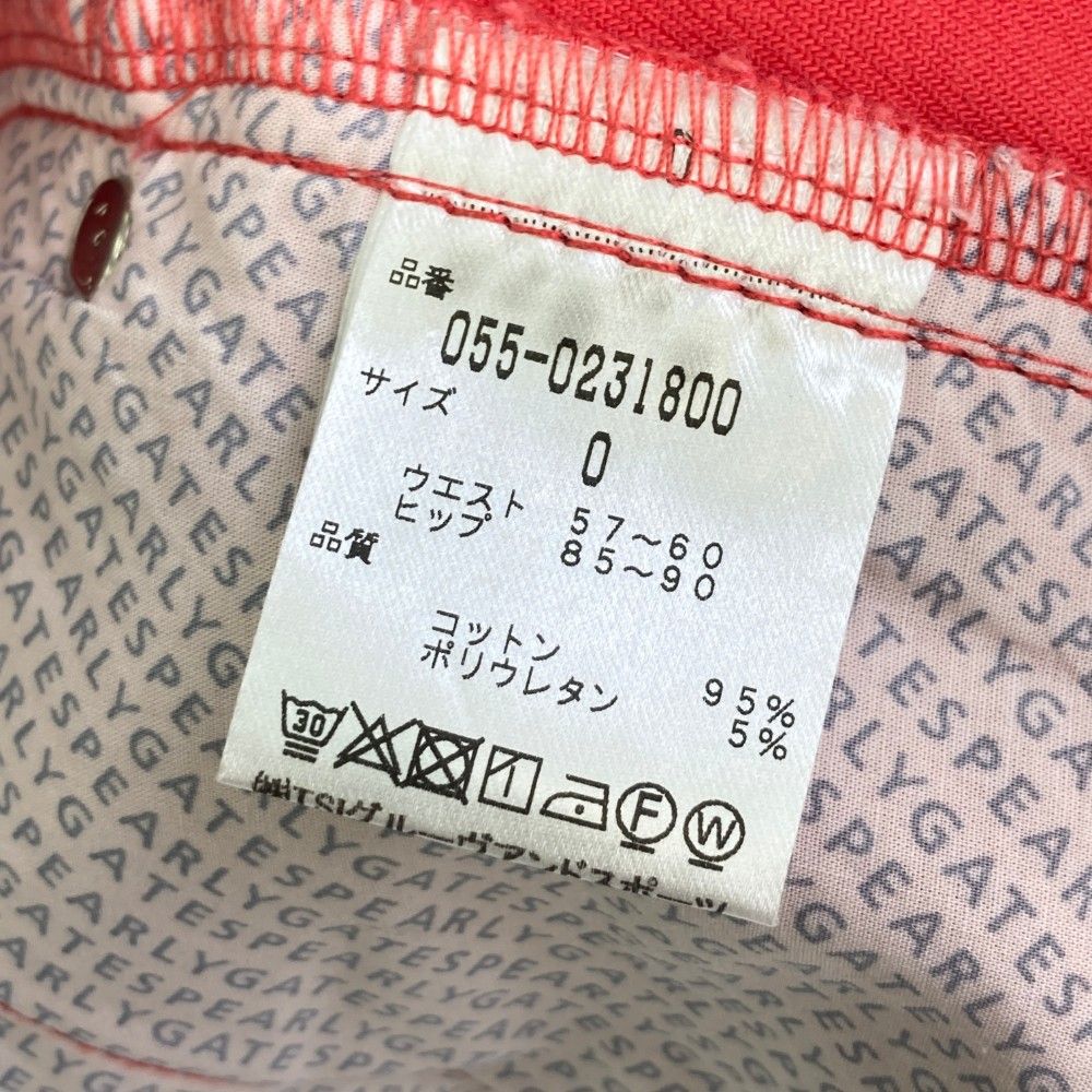 サイズ：0 PEARLY GATES パーリーゲイツ ストレッチパンツ