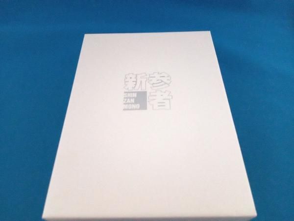 DVD 新参者 DVD-BOX - メルカリ