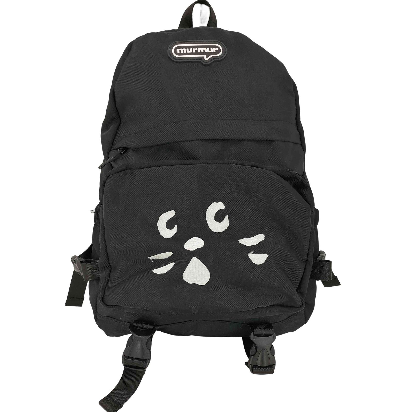 Ne-net ネネット にゃー リュックサック ブラック 大容量 刺繍 ネネット Ne-net nya- にゃー アニマル刺繍 リュックサック