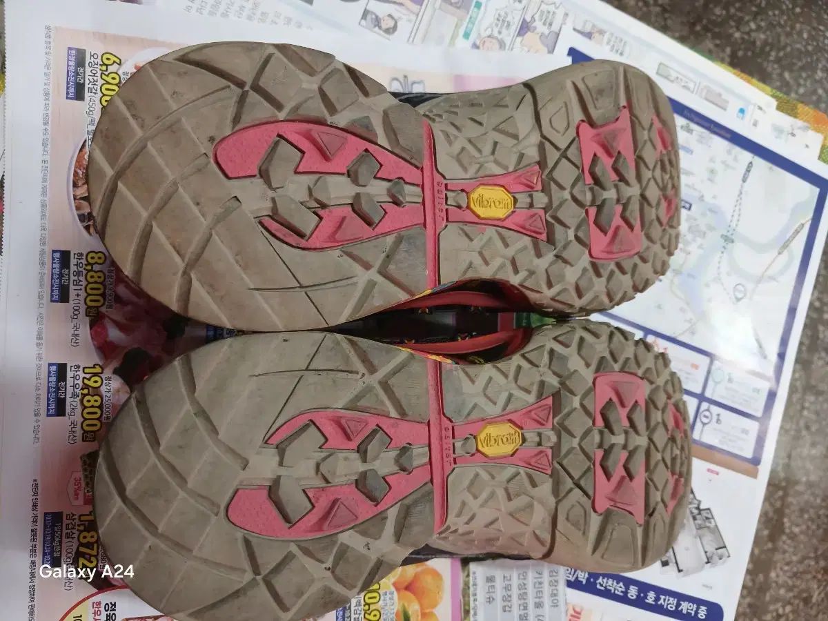 270 ニューバランス GORE-TEX Vibram トレイル ランニングシューズ 4185 OLIVEOS_COM_TR