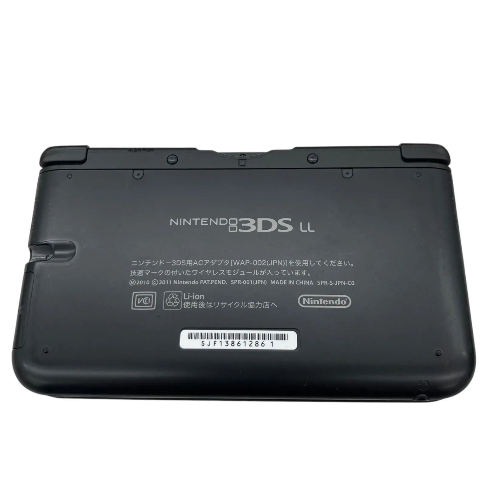 186000 現状品 Nintendo ニンテンドー Nintendo3DS LL SPR-001  ブラック [250401HM080188] 186000 現状品 Nintendo ニンテンドー Nintendo3DS LL SPR-001