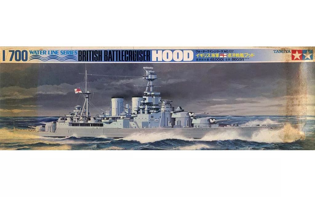 中古】プラモデル 1/700 イギリス海軍 巡洋戦艦フッド