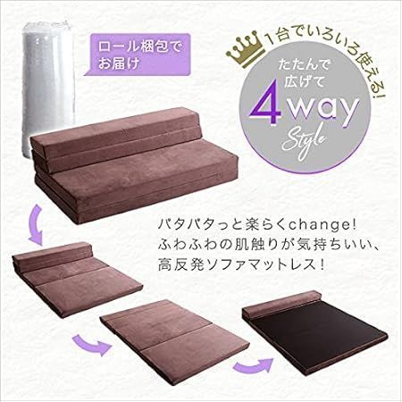 ダブル ブラウン