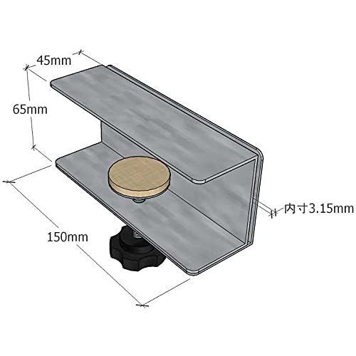 W150×H65×D45mm 固定式 パネル差し込み式 クランプ式 飛沫防止ガード パーテーション ハイサーブウエノ