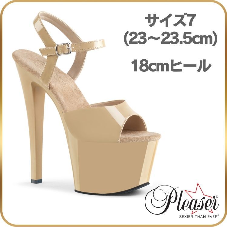 美品⭐︎ Pleaser プリーザー　ハイヒール　ベージュ Pleaser(プリーザー) ポインテッドトゥパンプス (レディース 靴