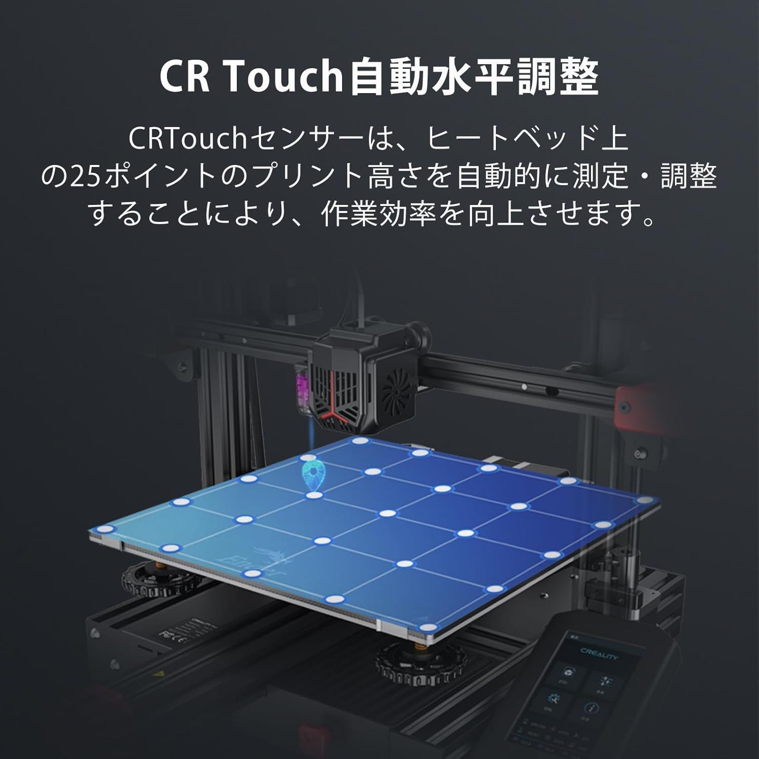 MaxNeo 日本語説明書付き