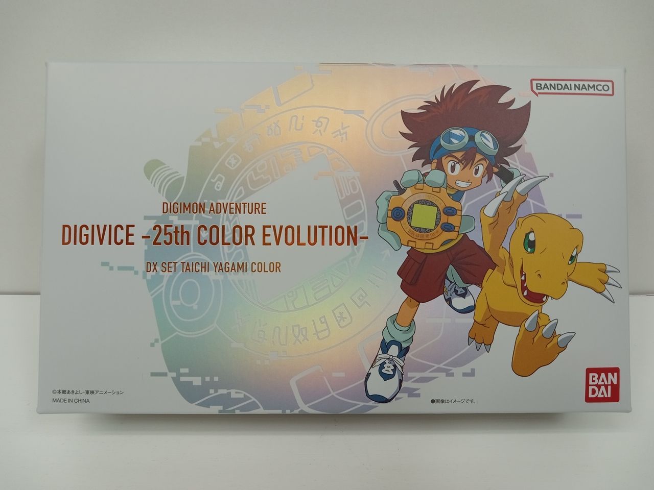 BANDAI バンダイ デジモンアドベンチャー デジヴァイス 25th