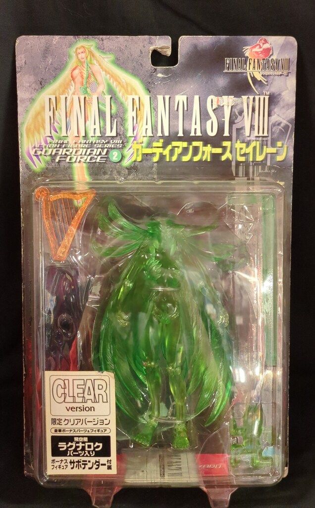 【レア】FF8 ガーディアンフォース　オーディーン　 限定クリアバージョン コトブキヤ ARTFX/FF8/ガーディアンフォース セイレーン