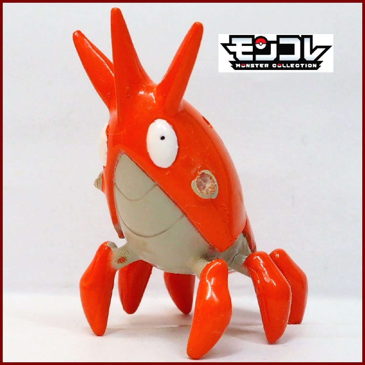 ポケットモンスター モンコレ MC-112【ヘイガニ(両手欠落)】ポケモン 