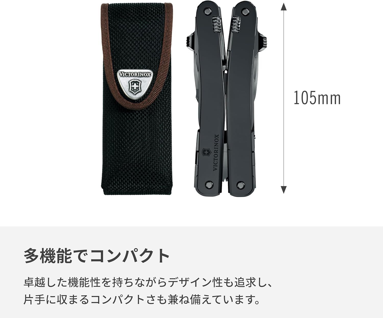 VICTORINOX(ビクトリノックス) スイスツールスピリット ナイロン