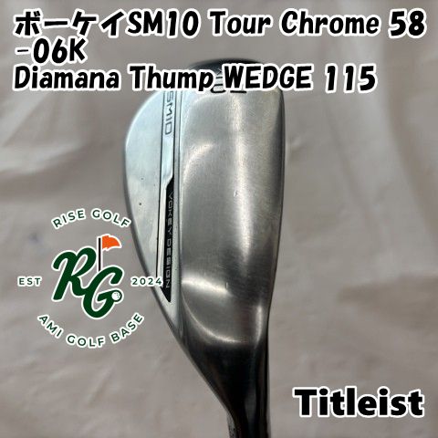 ウェッジ タイトリスト ボーケイSM10 Tour Chrome 58-06K◆Diamana Thump WEDGE 115◆-◆58 5418