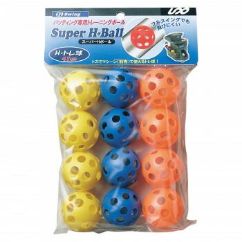 野球 バッティング練習用 スーパーHボール 12pcs BX77-72 - メルカリ
