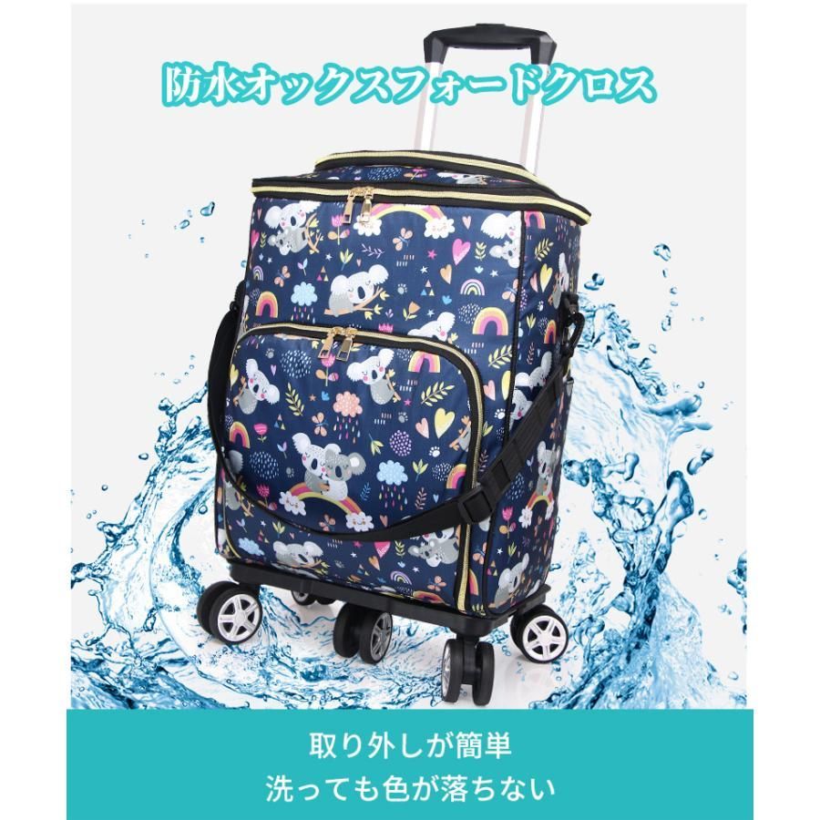 バッグ 取り外し