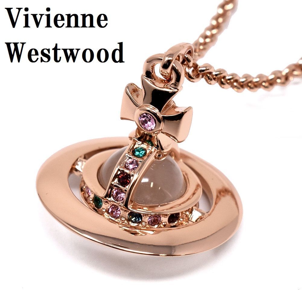 Vivienne Westwood ヴィヴィアン ウエストウッド 63020097 G002 CN ...