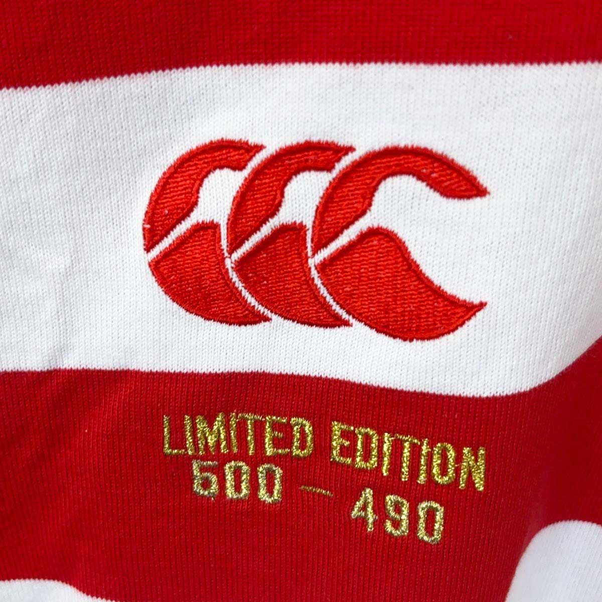 カンタベリー ラグビー日本代表 限定 ファーストジャージ 1999年