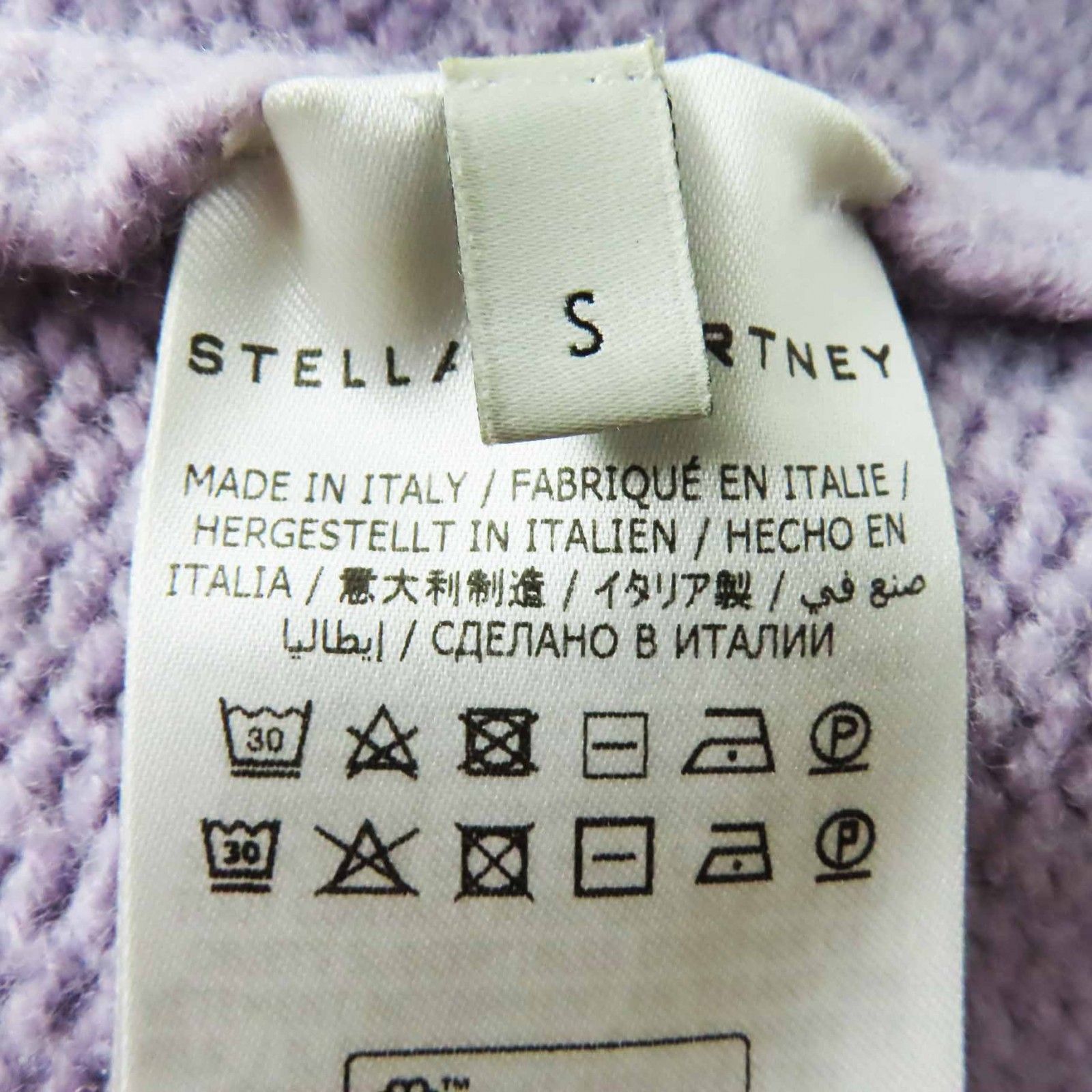 極美品◎Yoshitomo Nara Stella McCartney 奈良美智 ステラ