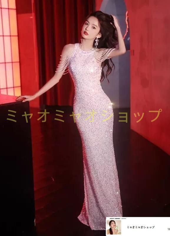 サマーセールも開催中。 イブニングドレス スパンコール ホルターネック マーメイド パーティー|結婚式|二次会 感 上品見え 裏地あり パーティー|結婚式|二次会|披露宴|ナイトクラブ|ラウンジ S～XL 光沢感 ドレスコード対応 裏地 サイズ展開S～XL