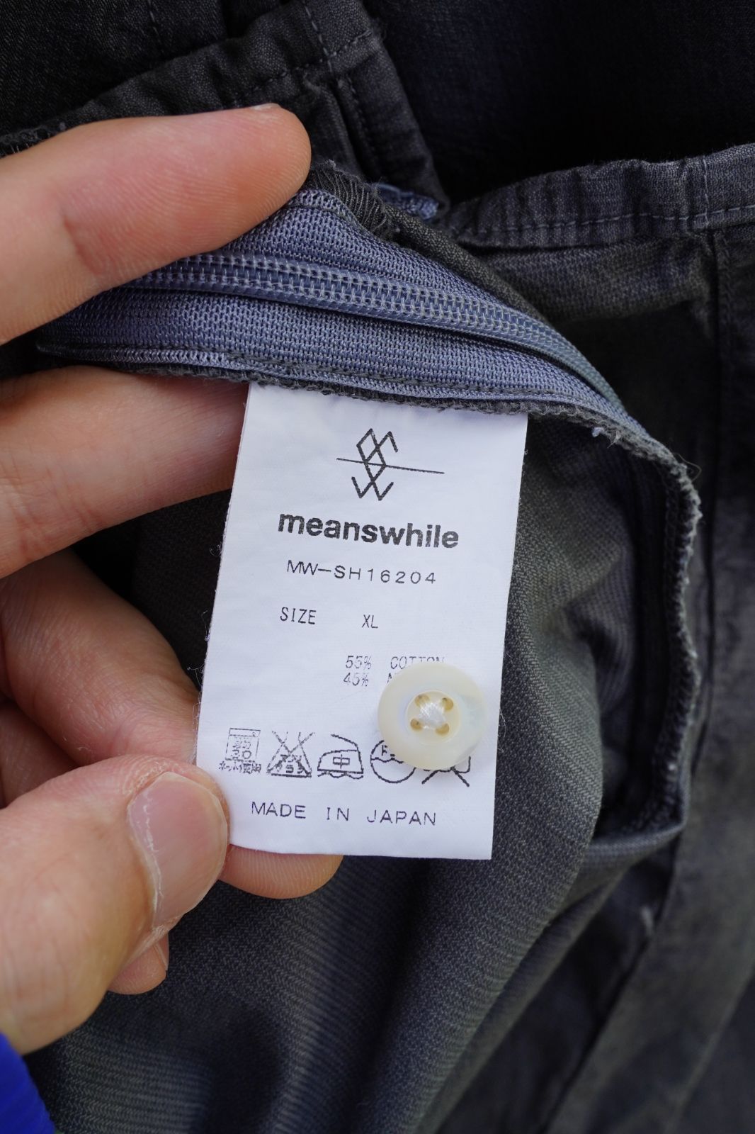 マルチポケットユーティリティプルオーバーサイドZIPシャツ MW-SH16204