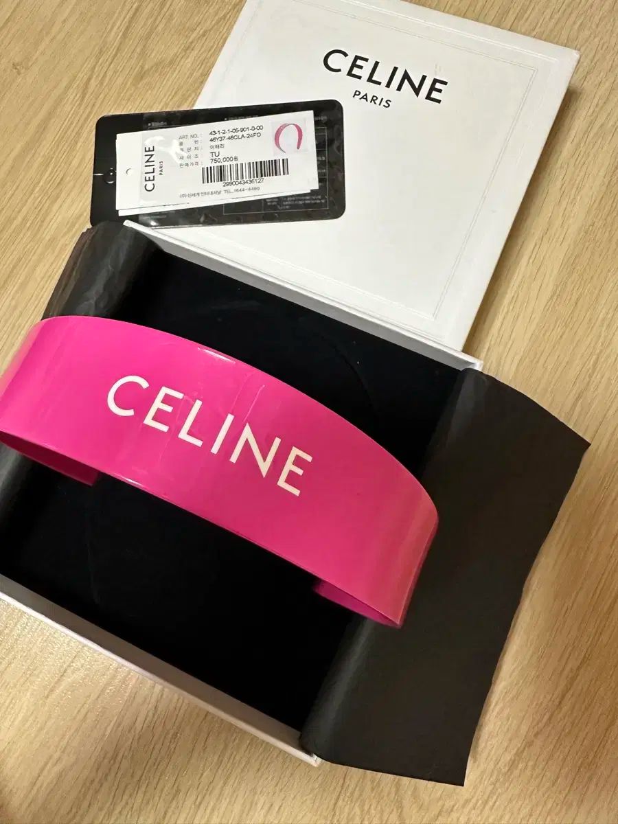 Celine