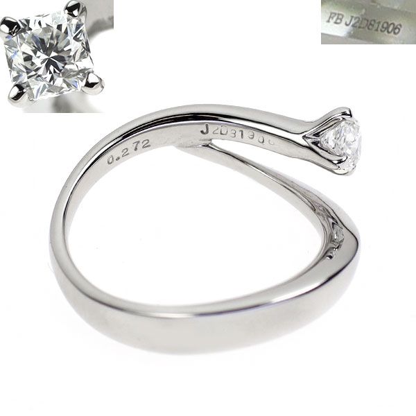 フランダースダイヤモンド Pt900 ダイヤモンド リング 0.272ct - メルカリ 