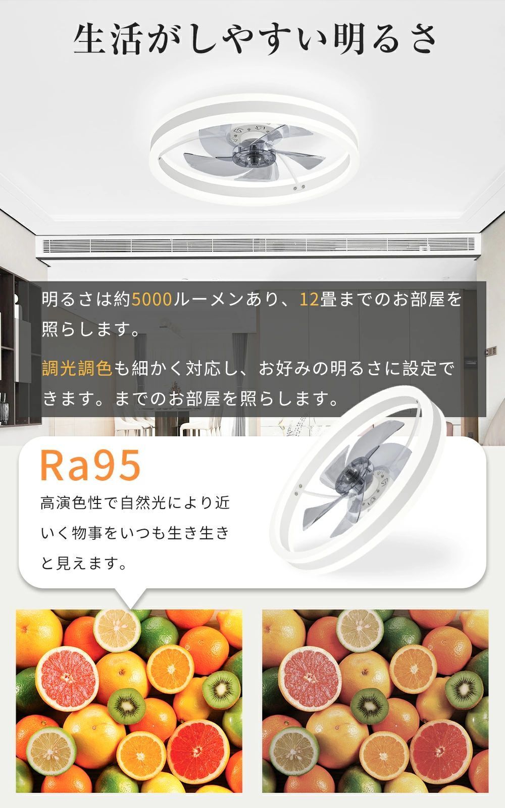 アプリ対応
