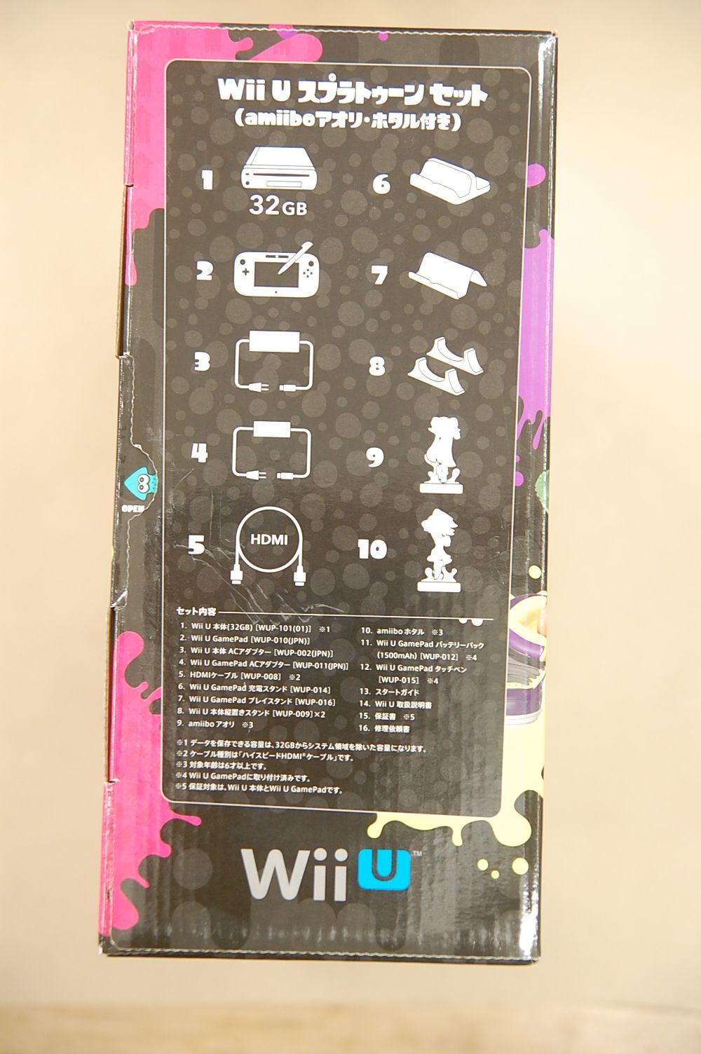 アオリ ホタル付き