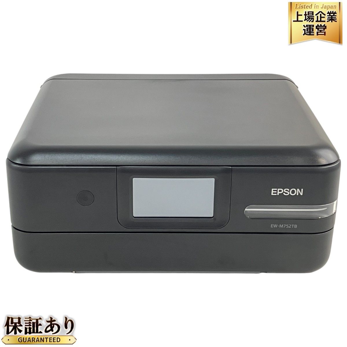 EPSON EW-M752TB インクジェットプリンタ 2020年製 PC周辺機器 