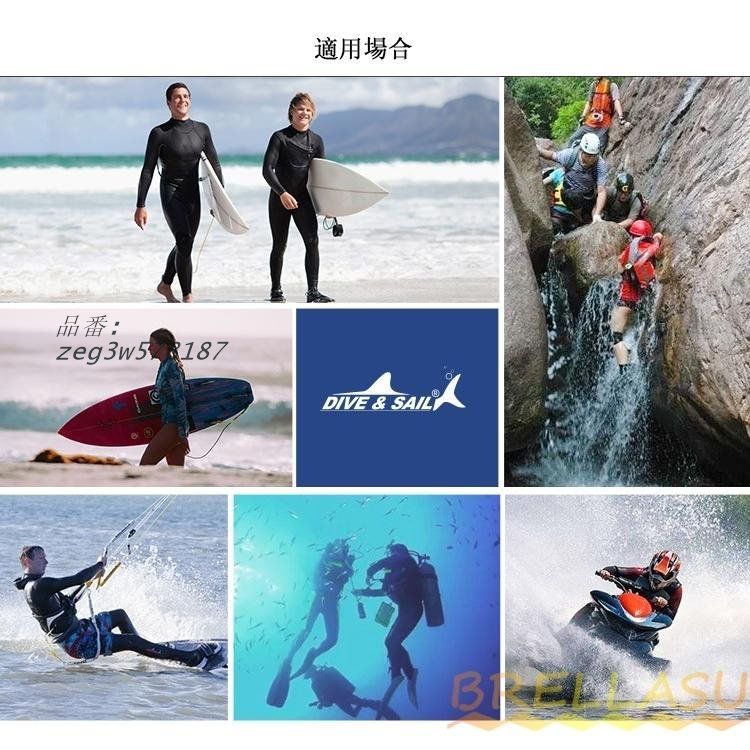ウェットスーツ 水着