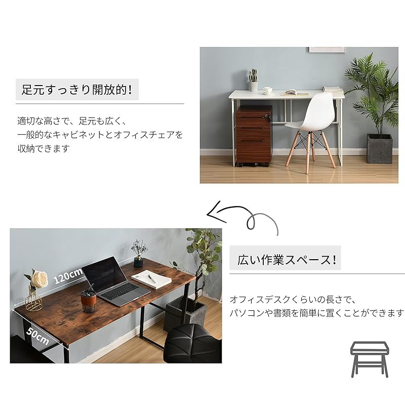 オーエスジェイ(OSJ) デスク パソコンデスク ブラウン 広い スペース シン 特価商品】オーエスジェイ(OSJ) デスク パソコンデスク ナチュラル