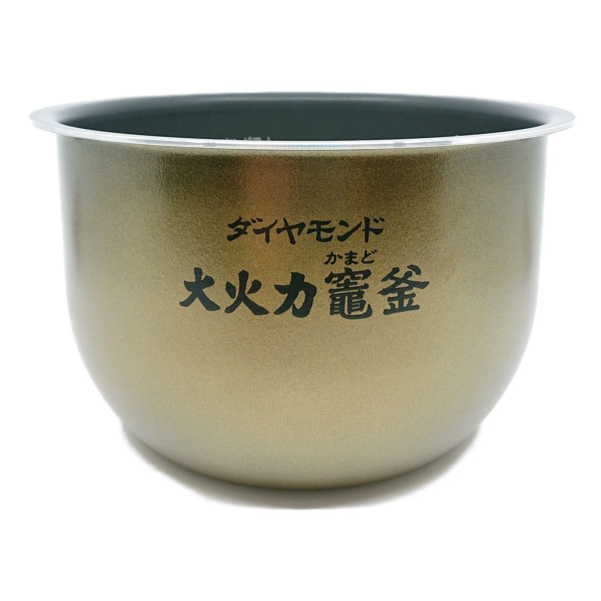 ARE50-H25 パナソニック 炊飯器用 内釜 内なべ SR-SY185J SR-SY186J対応 純正 交換用 部品 Panasonic