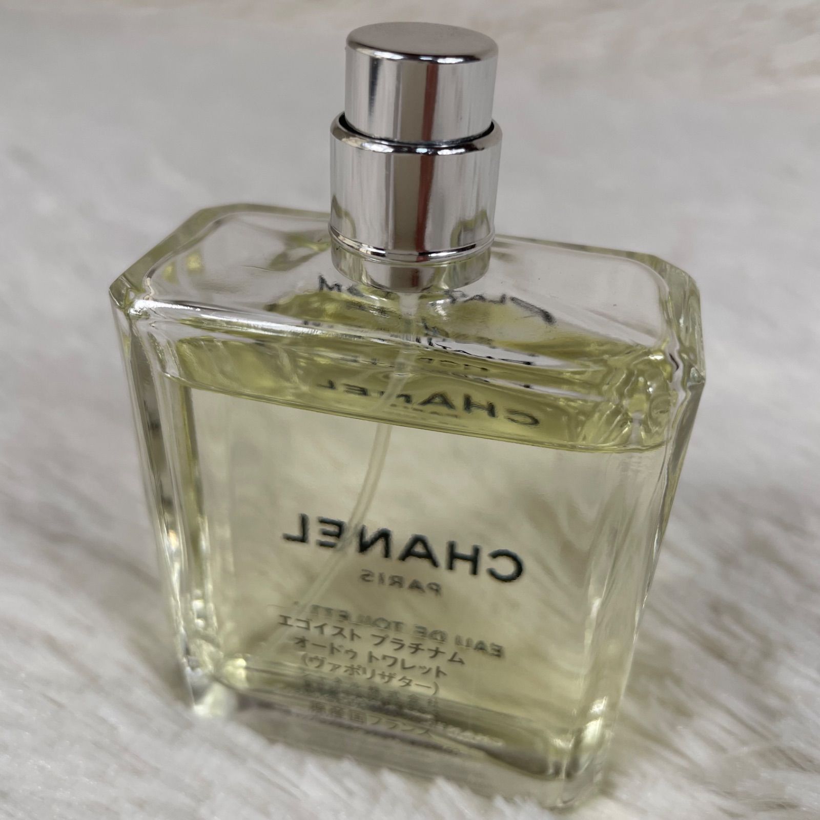 CHANEL シャネル エゴイスト プラチナム オードゥ トワレット