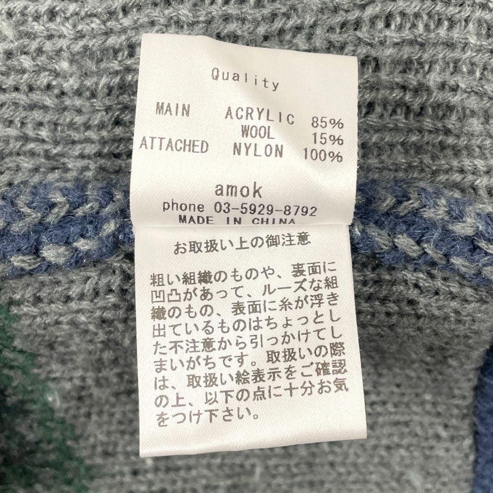 サイズ不明 |