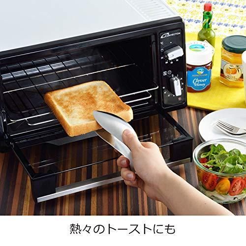 トング