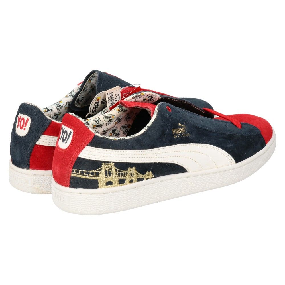 Mc shan clearance puma