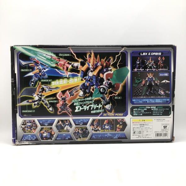 ダンボール戦機