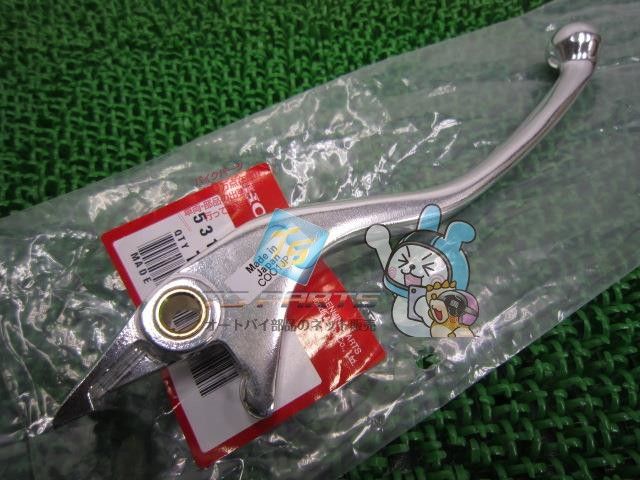 フォルツァ ブレーキレバー ホンダ 純正 新品 バイク 部品 スティード400 ジョーカー50 在庫有り 即納可 車検 Genuine VTR250 fV