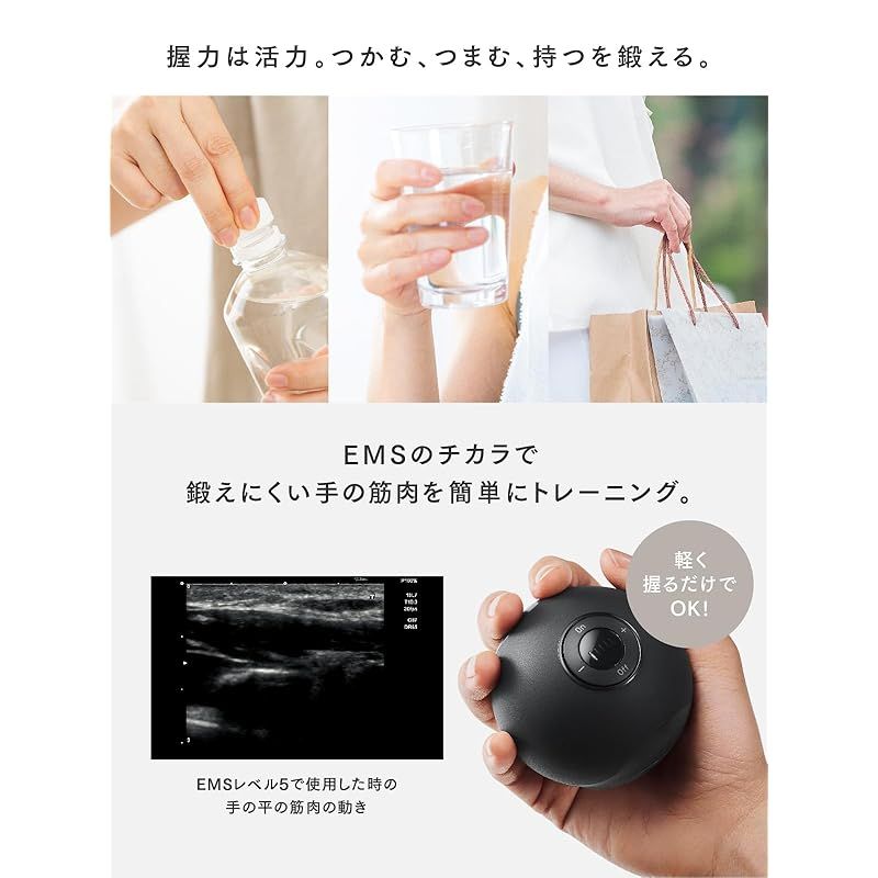 新品未開封 MYTREX ELEXA HAND エレクサハンド 握力トレーニング MYTREX ELEXA HAND | EMSハンドトレーニング | MYTREX公式