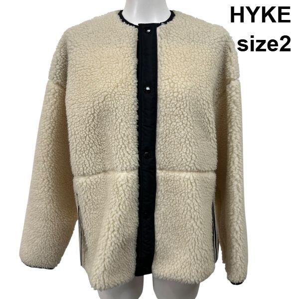 ハイク HYKE ボアジャケット ショートジャケット アウター 長袖 フェイクムートン 白 オフホワイト 2 M 9号 レディース S5W283