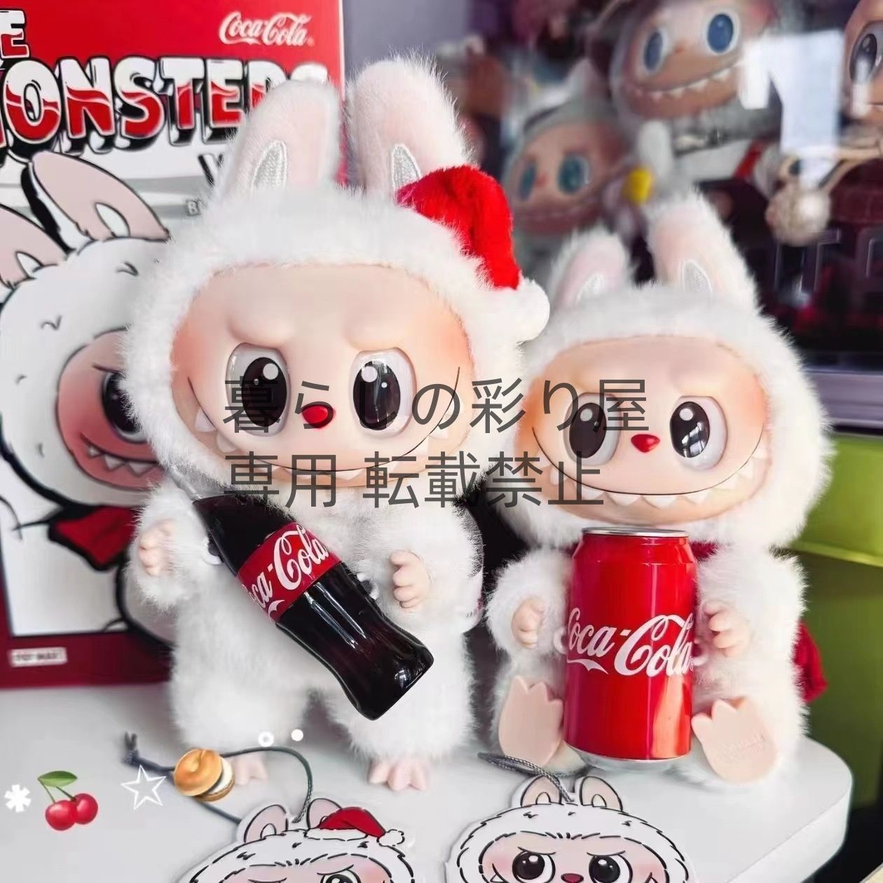 LABUBU cocacola コカ コーラ ぬいぐるみ　ラブブ ラブブ THE MONSTERS LABUBU コカ・コーラ