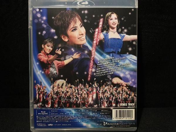 DANCE OLYMPIA -Welcome to 2020-(Blu-ray Disc) 宝塚歌劇団花組