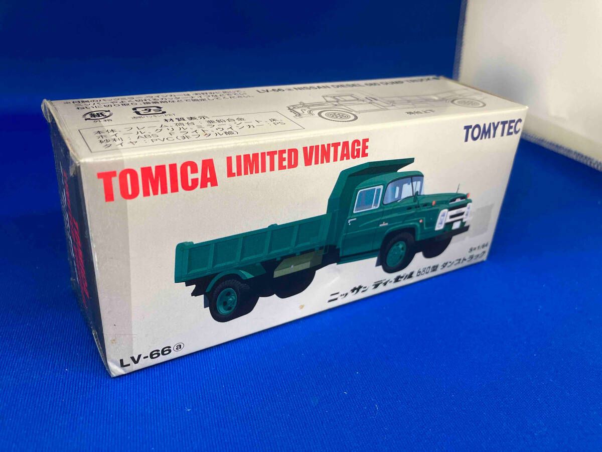 トミカリミテッドヴィンテージLV-66ニッサンディーゼル680型ダンプ