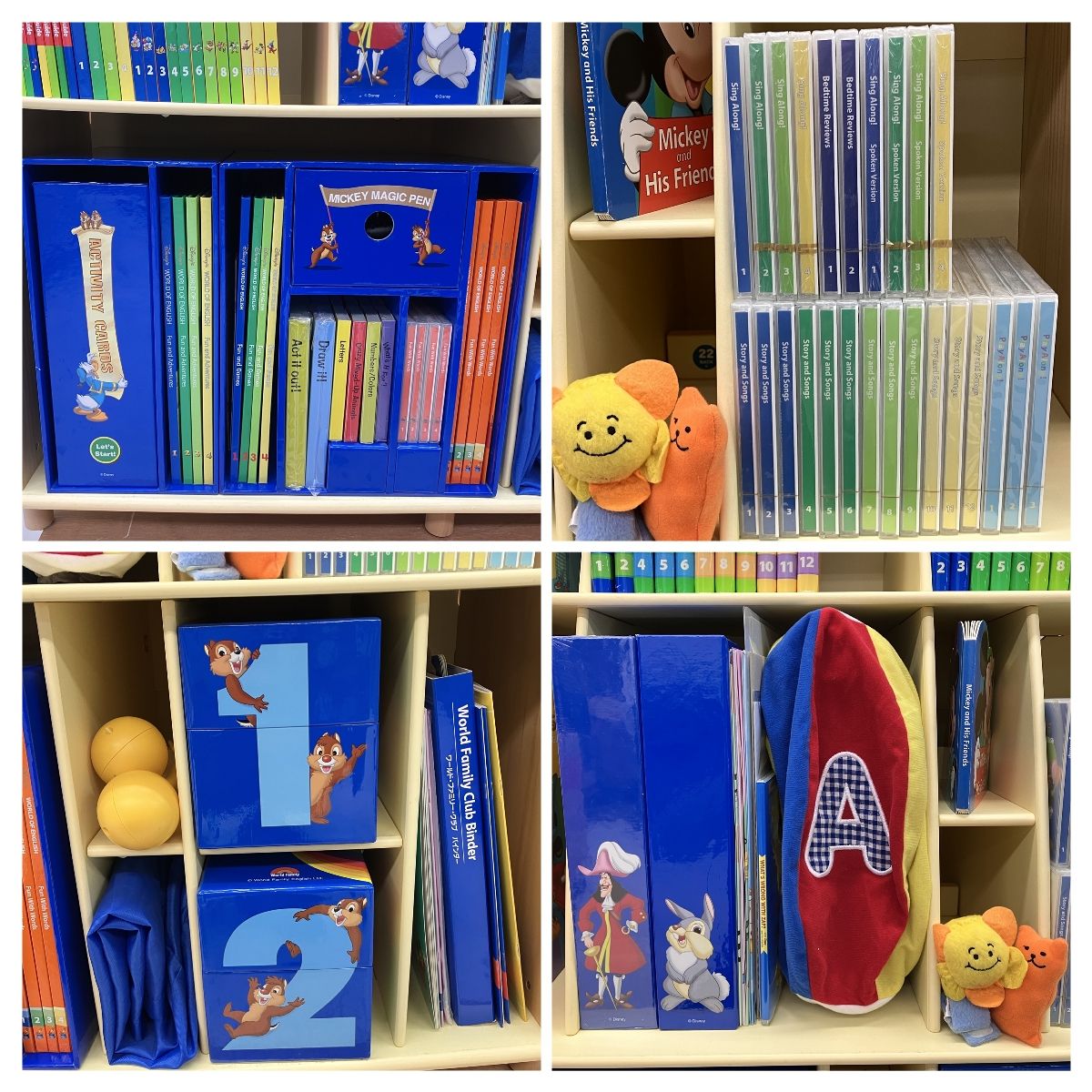 ④ciel2019年版ディズニー英語システム DWE ミッキーパッケージ DWEの