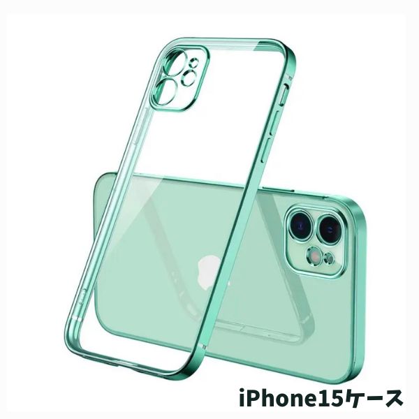 ✨残り１点✨ iPhone 15 Pro ケース　保護　カバー　グリーン　緑 iPhone15ケース Symmetry MagSafe 耐衝撃 グリーンジュース