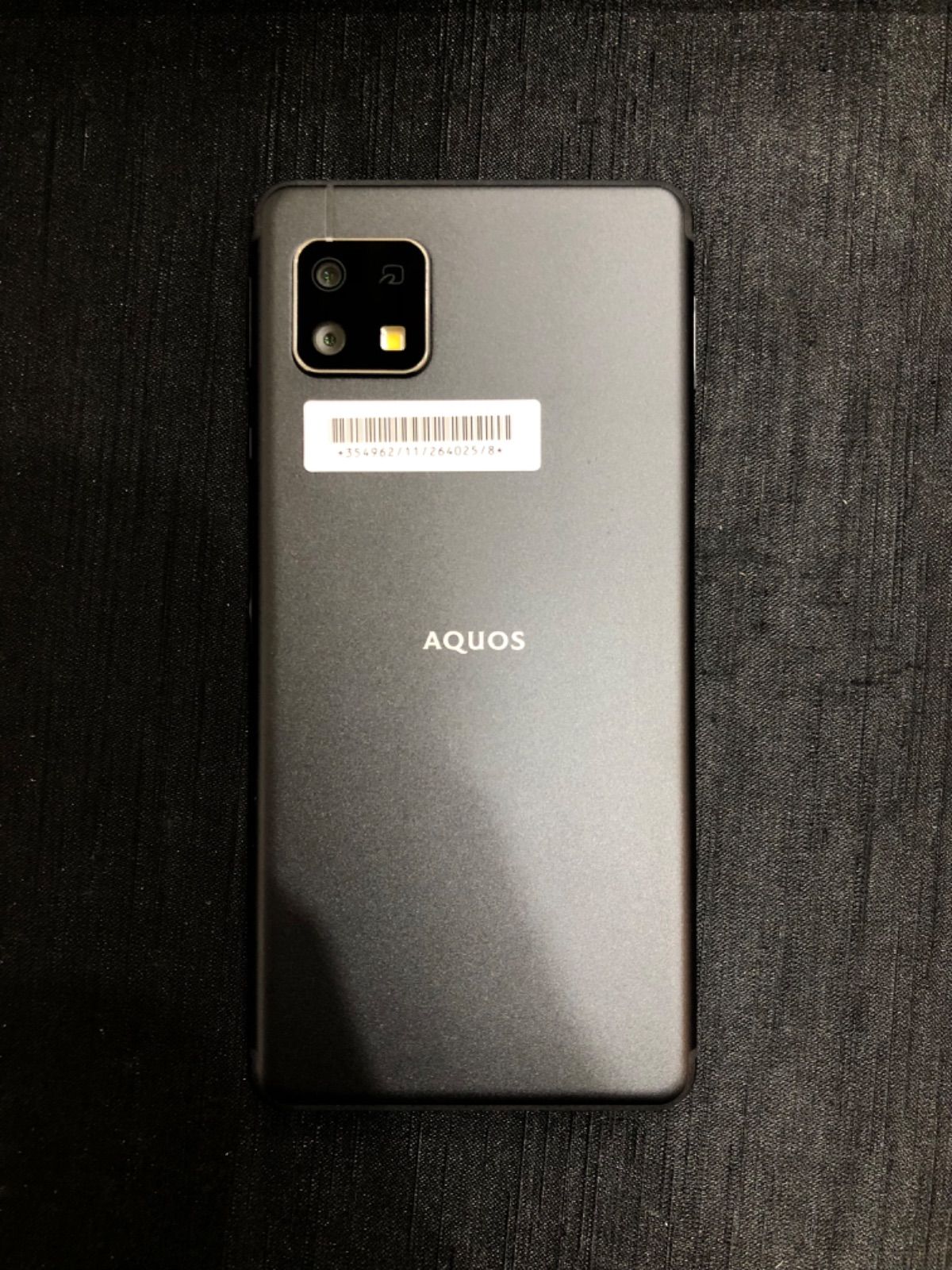 AQUOS sense4 basic ブラック 未使用品 SIMロック解除済み