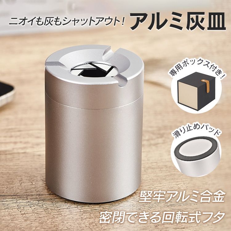 東急線　灰皿 昭和の駅の吸い殻入れが未使用で発見された :: デイリーポータルZ